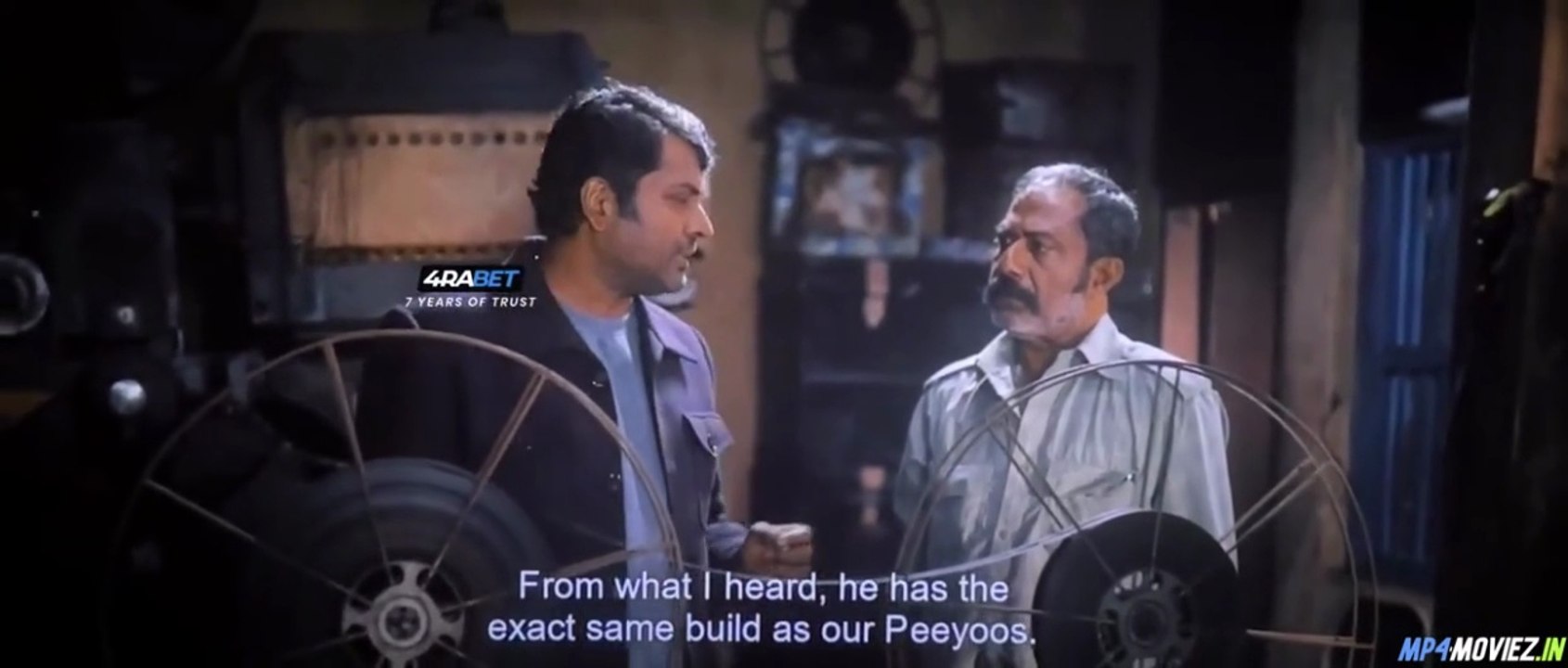 Eko Hindi HQ Movie