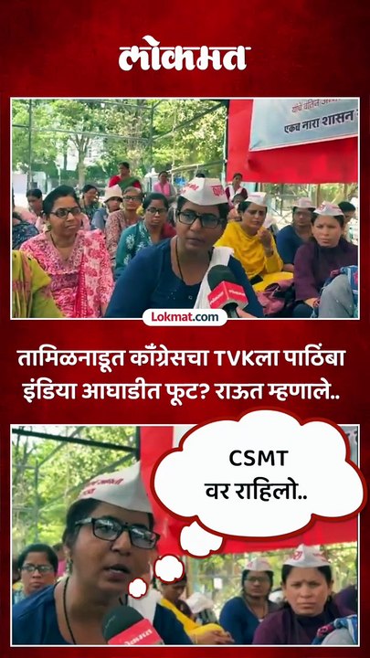 समग्र शिक्षा अभियानायातील कर्मचाऱ्यांना ’शिक्षा’?