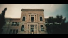 Grand Hotel 2 ep115