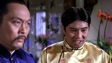 Zhao, der Unbesiegbare (1972)