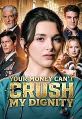Your Money Cant Crush My Dignity Full EP