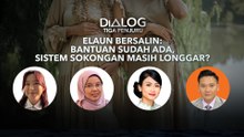 Dialog Tiga Penjuru: Elaun bersalin | Bantuan sudah ada, sistem sokongan masih longgar?