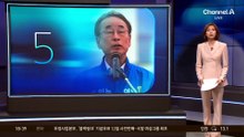 “박정희 일찍 죽어 南 발전”…與 구미시장 후보 발언 파장