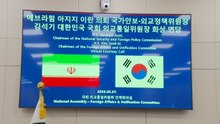 이란 의회 외교안보위원장 "한국 선박 공격 없었다" / YTN