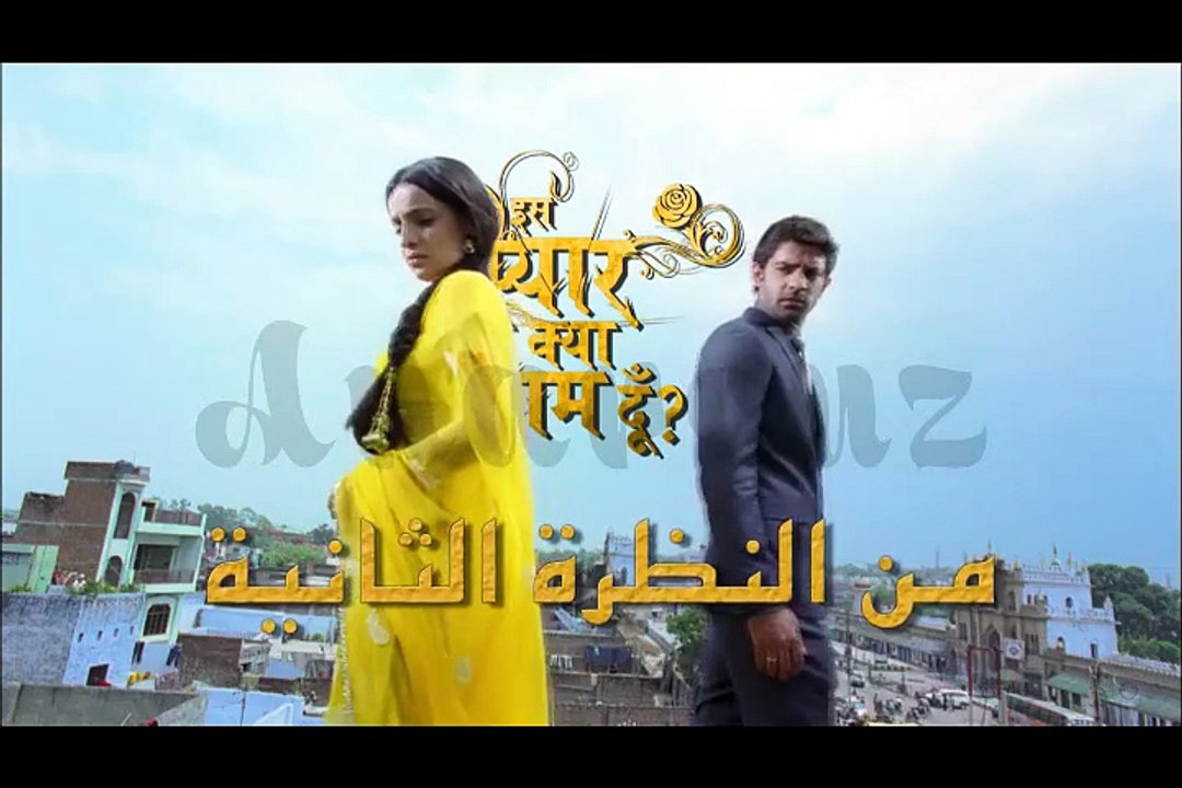 Kushi & Arnav _ S01 _ 075