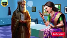 imam sahib ke ulaad