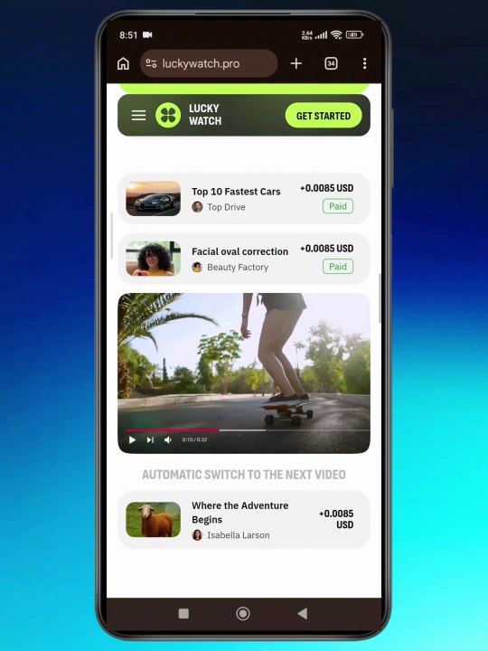 منصة LuckyWatch | شرح مفصل + اثبات سحب