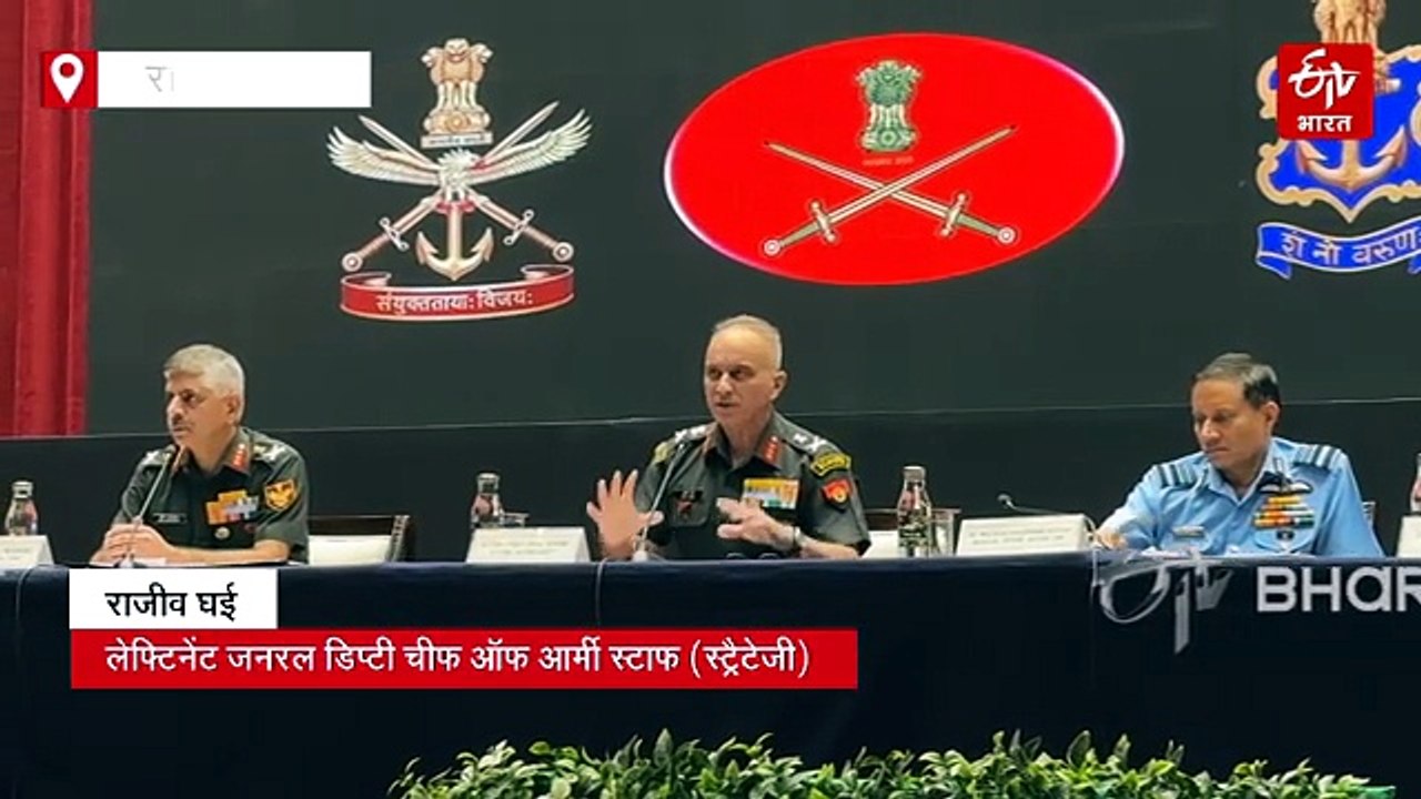 ऑपरेशन सिंदूर को दुनिया ने माना 'गोल्ड स्टैंडर्ड', तीनों सेनाओं ने स्वदेशी हथियारों से पाक को किया पस्त