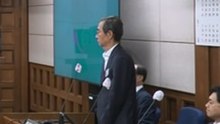 '내란 혐의' 한덕수 항소심서 징역 15년...8년 감형 / YTN
