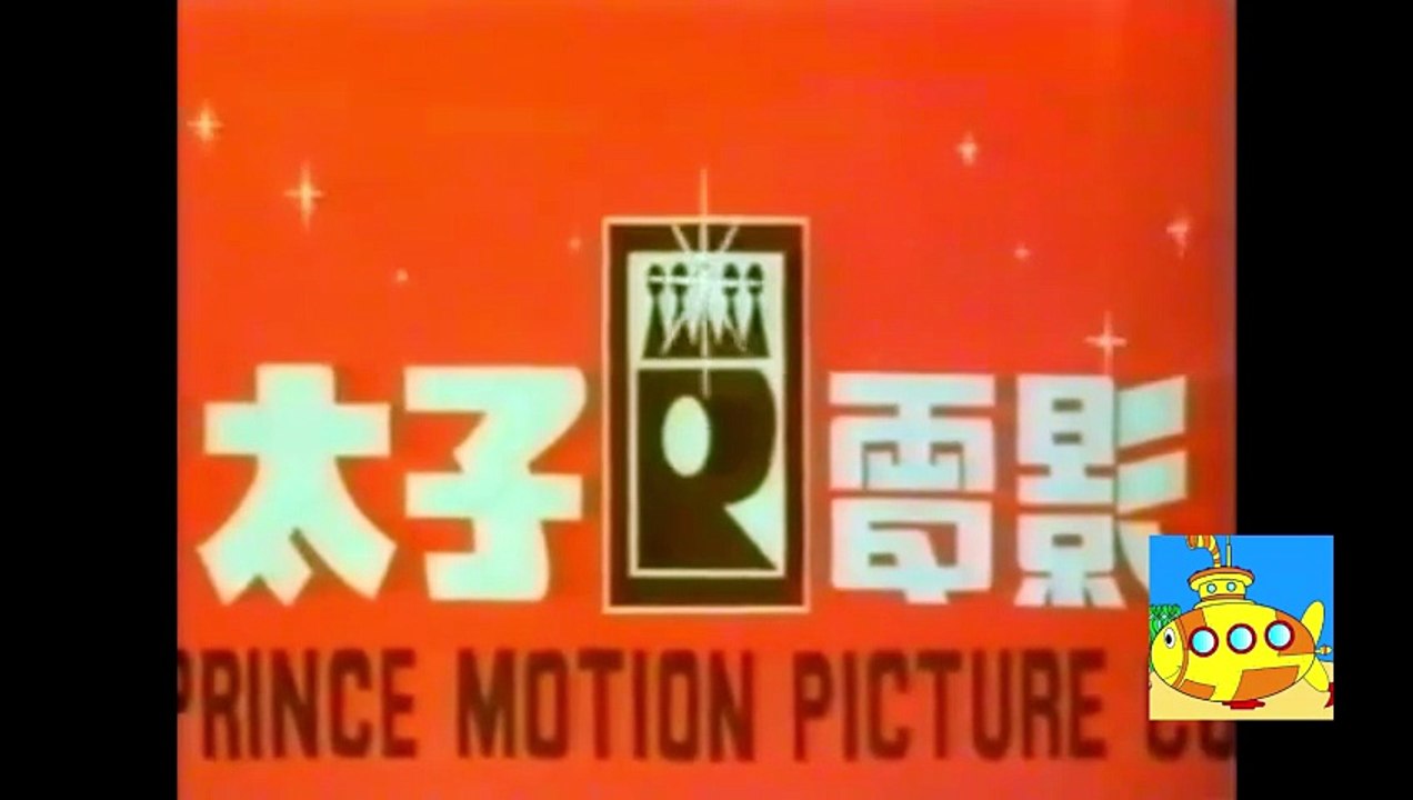 Punishment Studio Logos compilation #14 - S02E04