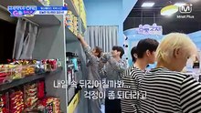 WANNA ONE GO: Back to Base Episode 4
