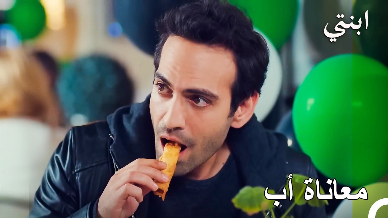ضريبة الأبوة.. ديمير يعاني وسط أهالي المدرسة 'المثاليين - ابنتي