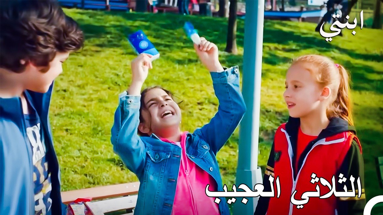 هل أصبحت إيليدا صديقة لهما؟ مغامرة بيع المناديل التي جمعت الأعداء 🥰 - ابنتي