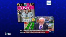 Γαλλικό κανάλι «διέδωσε» fake με χρήση AI εξώφυλλο περιοδικού με «πρωταγωνίστρια» την πρόεδρο της Εθνοσυνέλευσης