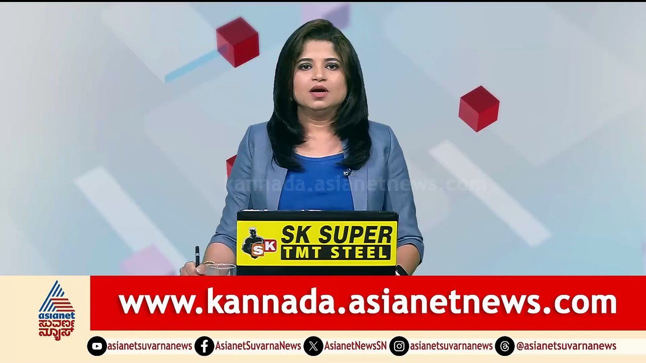 3PM News 4
