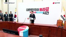 야 “국민 개돼지 취급”…여당서도 “숙고해야”