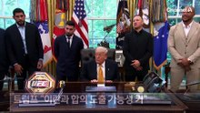 트럼프 “이란 핵포기 동의…방중 전 합의 가능”