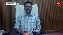 मथुरा में 22 होटल और गेस्ट हाउस को नोटिस जारी; सिटी मजिस्ट्रेट ने किया निरीक्षण, सुरक्षा मानक नहीं थे पूरे