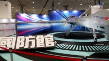 Analysis: Taiwan's Drone Diplomacy Efforts