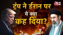 Iran-USA Conflict: क्या ईरान डोनाल्ड ट्रंप की बात मानेगा?