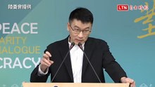 劉世芳外甥遭解職  陸委會：中共凍結帳戶、逼榮炭發一中聲明