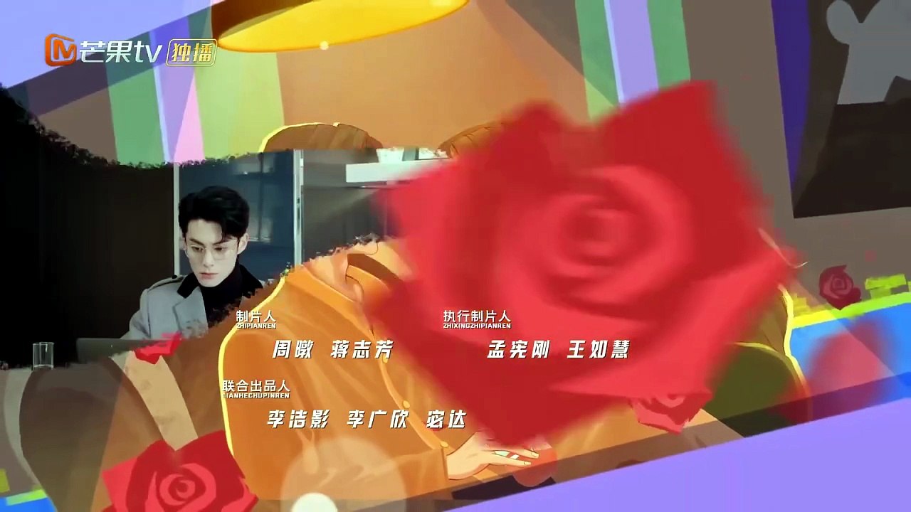 ep-20 (Only For Love) Chineswe drama | ENGSUB