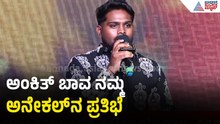 ನನ್ನ ಸಿನಿಮಾದಲ್ಲಿ ಹೊಸಬರಿಗೆ ಅವಕಾಶ ಕೊಡ್ತೀನಿ ಅದು ವಾಡಿಕೆ Duniya Vijay on City Lights Movie | Suvarna News