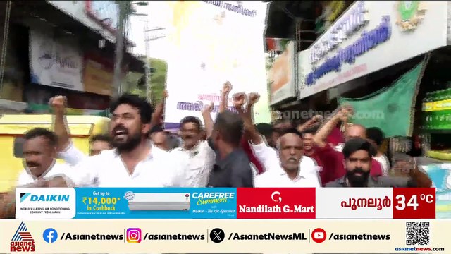 'കേരള മണ്ണിൻ രാജാവേ'; വി.ഡി സതീശനായി പ്രവർത്തകർ തെരുവിൽ‌