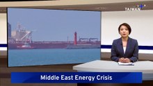 Two Million Barrels of Oil Reach Taiwan Amid Hormuz Crisis