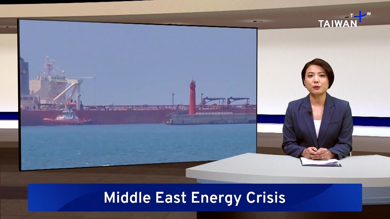 Two Million Barrels of Oil Reach Taiwan Amid Hormuz Crisis