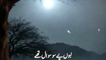 sad song