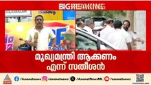എണ്ണത്തിൽ പിടിച്ച് കെസി പക്ഷം; MLAമാരുടെ ബഹുഭൂരിപക്ഷ പിന്തുണ സതീശൻ എങ്ങനെ മറികടക്കും? | Congress