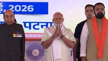 PM Modi, Amit Shah & Rajnath Singh Attend Bihar Cabinet Expansion at Gandhi Maidan