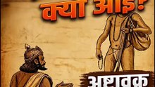 🚨 जिंदगी एक बार मिलती है — इसे खुलकर जियो!