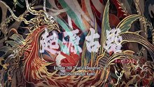 SUB INDO | PERFECT WORLD EPISODE 268