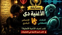 اغاني رومانسيه حزين
