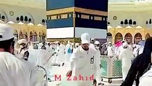 Makkah Shareef