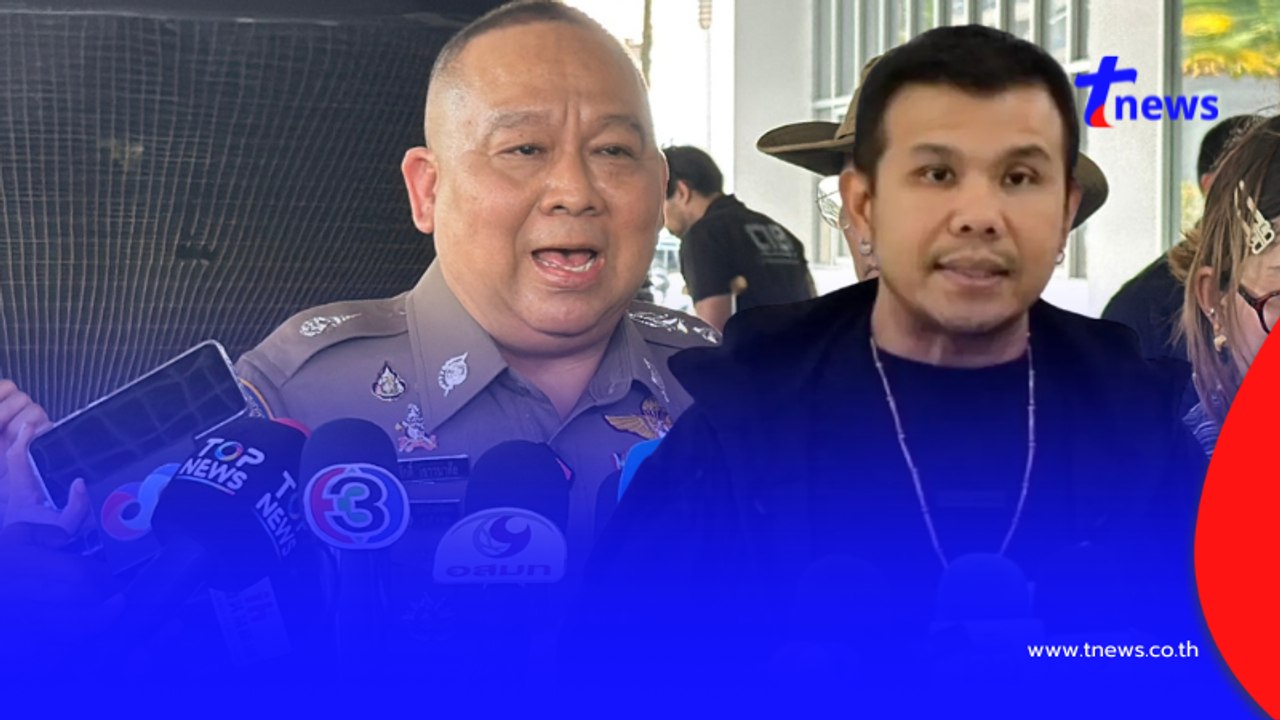 "โทน บางแค"ส่องานเข้า "ผบช.ก."สั่งลุย คดีใหญ่สะเทือนพระเครื่อง