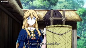 [Witanime.com] HWBNY EP 05 FHD