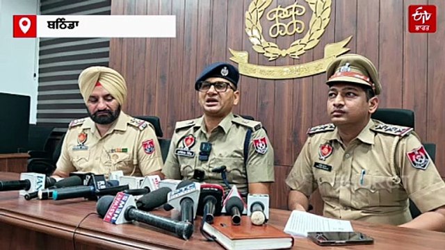 ਕਮਲ ਕੌਰ ਭਾਬੀ ਕਤਲਕਾਂਡ ’ਚ ਵੱਡੀ ਅੱਪਡੇਟ, ਜਾਣੋ ਕੀ ਹੋਇਆ ਨਵਾਂ ਖੁਲਾਸਾ ?