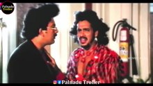 INSTA REELS BATCH TROLL __ TELUGU TROLLS __ FUNNY TROLLS __ PALNADU TROLLER ___720p