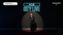 [김종석의 오프닝]한덕수 항소심 ‘징역 15년’…1심보다 8년 감형