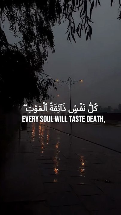 surah Al ankabut
