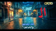 مسلسل البراني2 الحلقة 1 كاملة HD | جزائري