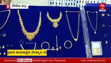 భారీ చోరీ కేసును ఛేదించిన పోలీసులు - రూ. కోటి విలువైన బంగారం స్వాధీనం