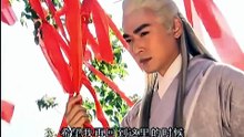 Võ Đang - Phần 1 - Tập 27 - Huyền Thoại Trương Tam Phong.