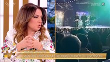 Το σχόλιο της Έλενας Χριστοπούλου για τον Μιχάλη Ρακιντζή
