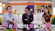 이한♥이주 양재천 벚꽃 데이트! 봄밤 분위기 미쳤다♥