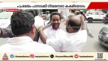 'മുഖ്യമന്ത്രിയെ ഹൈക്കമാൻഡ് തീരുമാനിക്കട്ടെ'; പ്രമേയം പാസാക്കി കോൺഗ്രസ് നിയമസഭാ കക്ഷിയോഗം | Congress