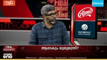 'UDFനെ പിന്തുണച്ച ജനങ്ങളുടെ താത്പര്യത്തിനെതിരായ തീരുമാനമെടുത്താൽ കോൺഗ്രസ് വലിയ വില നൽകേണ്ടിവരും'